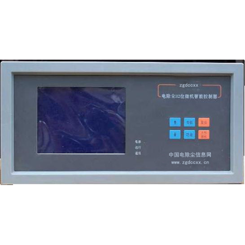 澄海HP3000型电除尘 控制器